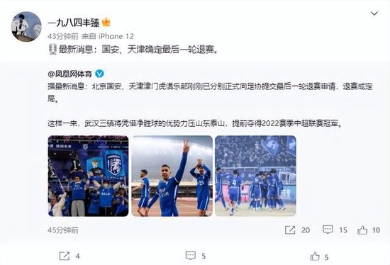 亚洲永久在线观看