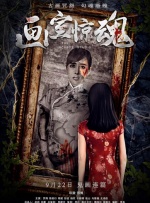 亚洲永久在线观看